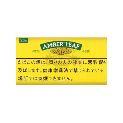 琥珀 黄色 25g