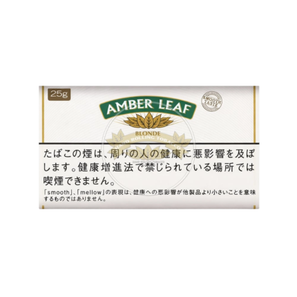 Amber Leaf Blonde 25g