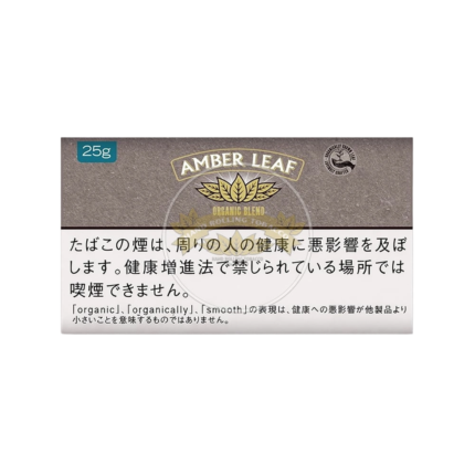Amber Leaf Organic Blend 25g