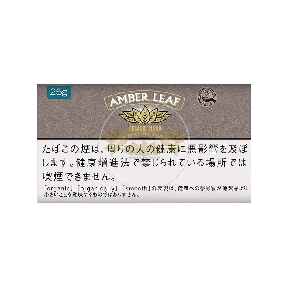 amber-leaf-organic-blend-25g-jp-1