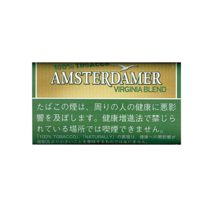 Amsterdamer 100% Tobacco (Additive Free) 25g