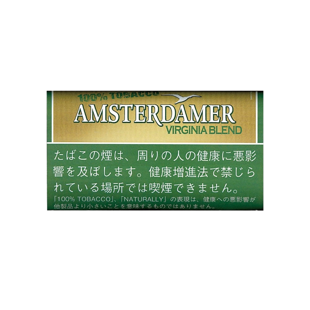 amsterdamer-100-tobacco-additive-free-25g-jp-001