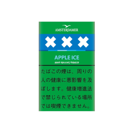 Amsterdamer Apple Ice 25g