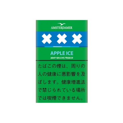 阿姆斯特丹 苹果冰 25g