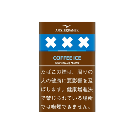 Amsterdamer Coffee Ice 25g
