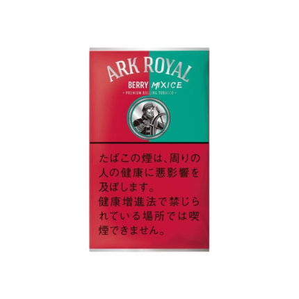 Ark Royal Berry Mix Ice 30g