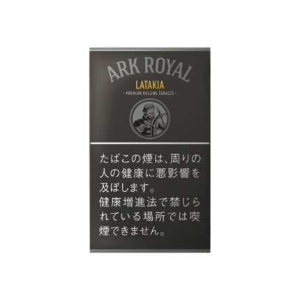 Ark Royal Latakia 30g