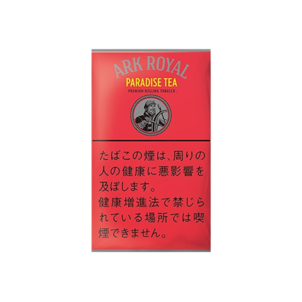 Ark Royal Paradise Tea 30g