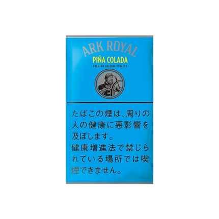 Ark Royal Pina Colada 30g