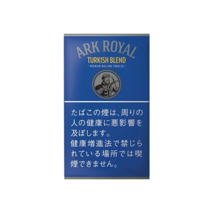 Ark Royal Turkish Blend 30g