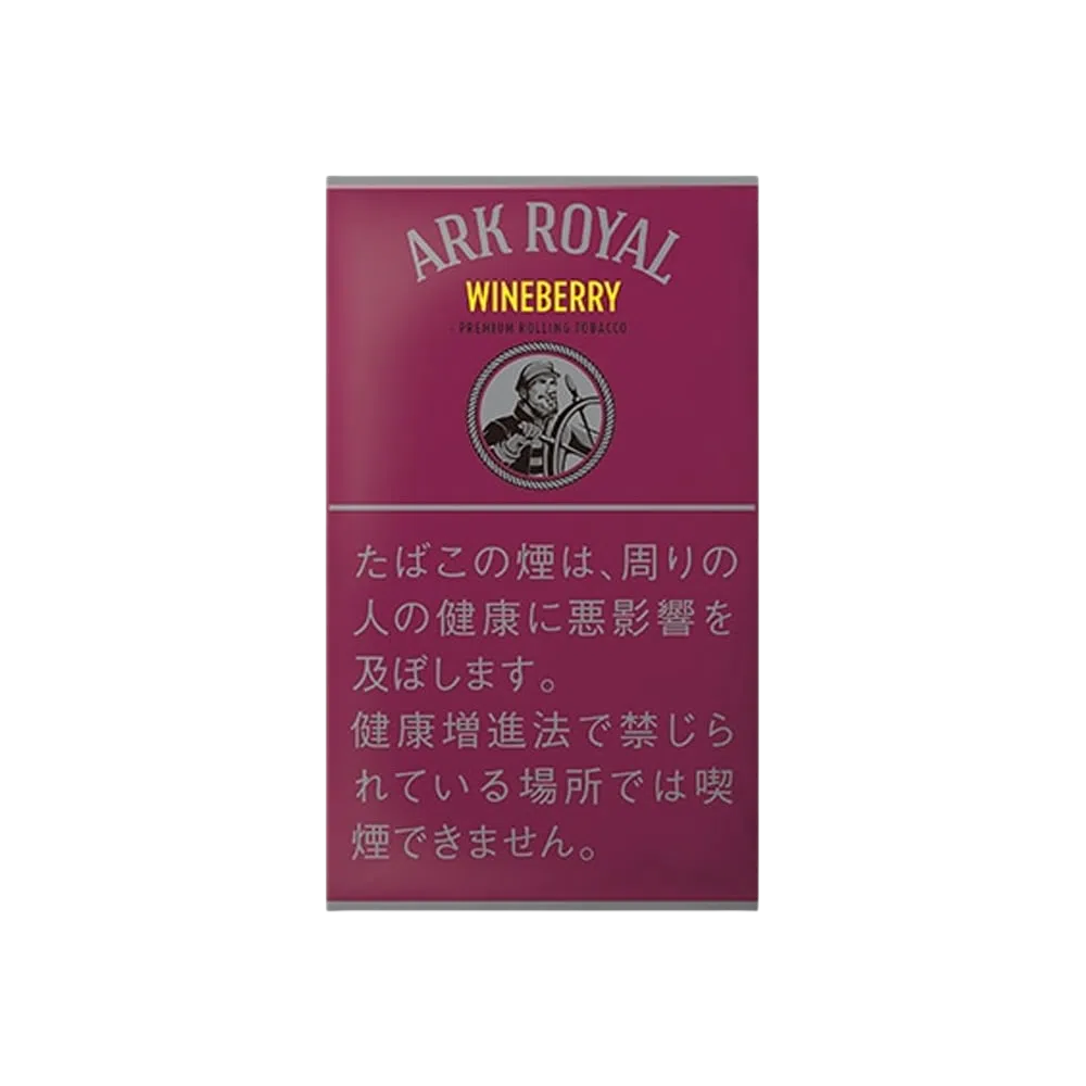 ark-royal-wineberry-30g-jp-001