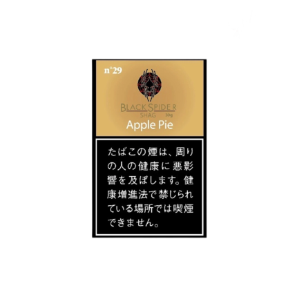 Black Spider Apple Pie 30g