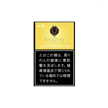 Black Spider Double Rich Custard 30g