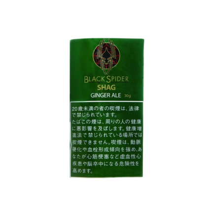 Black Spider Ginger Ale 30g