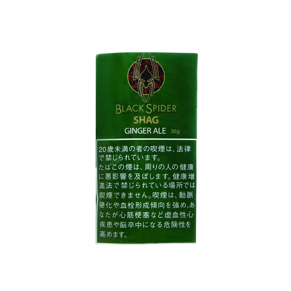 black-spider-ginger-ale-30g-jp-001