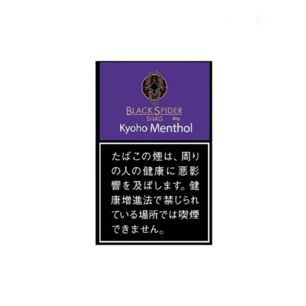 Black Spider Kyoho Menthol 30g