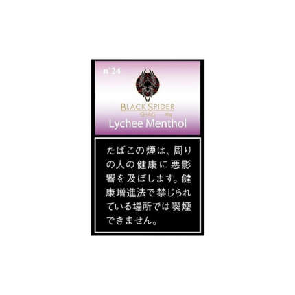 Black Spider Lychee Menthol 30g