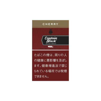 Captain Black Cherry 30g