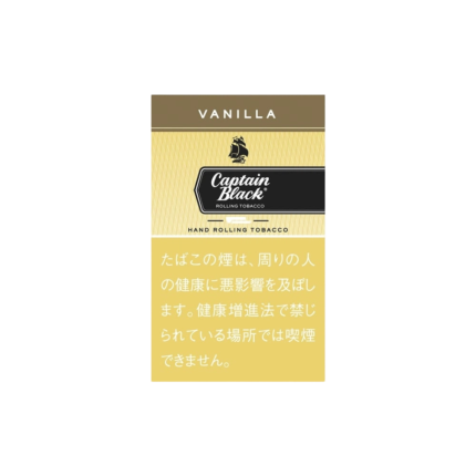 Captain Black Vanilla 30g