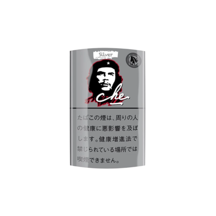 Che Silver 25g