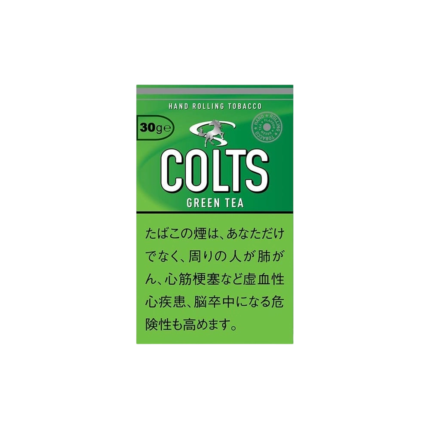 Colts Green Tea 30g
