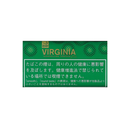 Golden Blend’s Virginia Green 30g