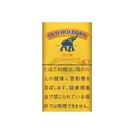 Old Holborn Yellow 25g