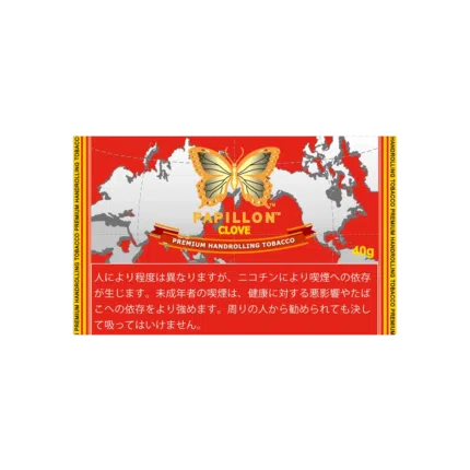 Papillon Clove 40g
