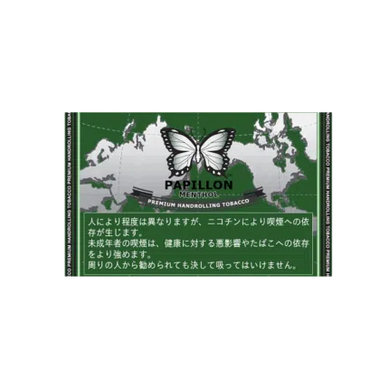Papillon Menthol 40g