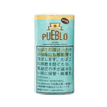Pueblo Blue 30g