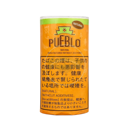 Pueblo Orange 30g