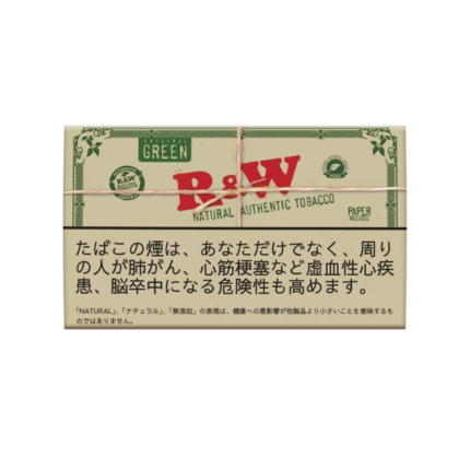 R&W Green 30g