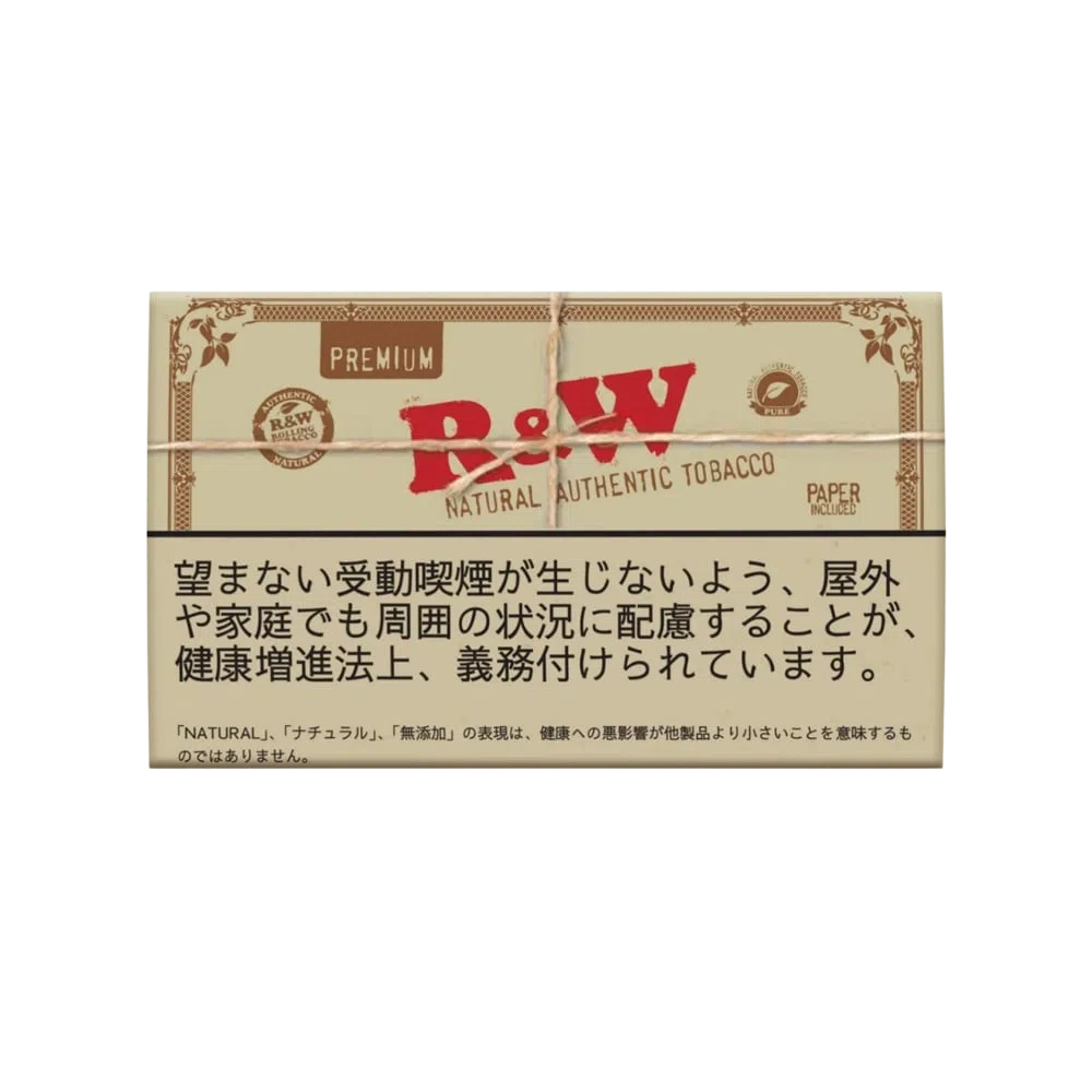 raw-premium-30g-jp-001