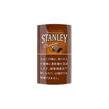 Stanley Chocolate 30g