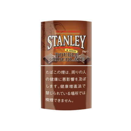 Stanley Double Chocolate 25g