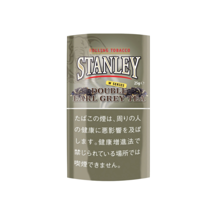Stanley Double Earl Grey Tea 25g