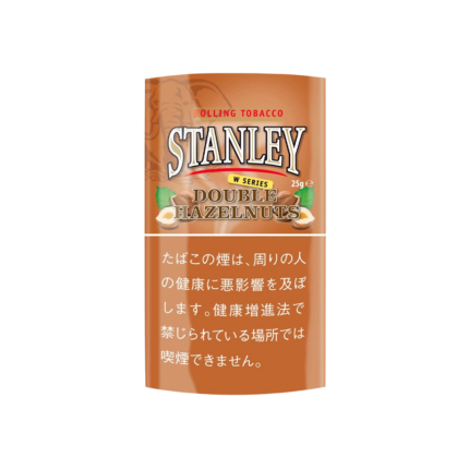 Stanley Double Hazelnuts 25g