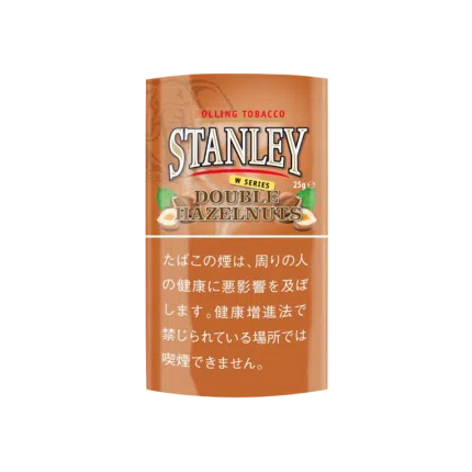 Stanley Double Hazelnuts 25g