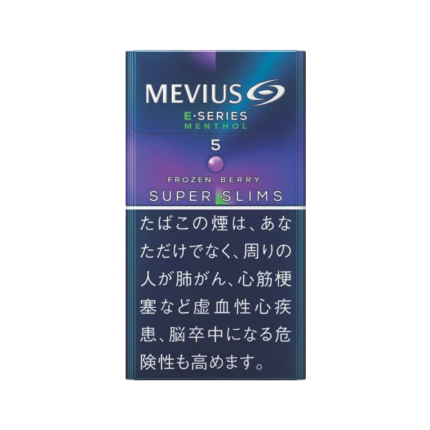 梅比乌斯/MEVIUS E系列 薄荷 紫色爆珠 长支 细支