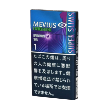梅比乌斯/MEVIUS E系列 薄荷 紫色爆珠 长支 细支