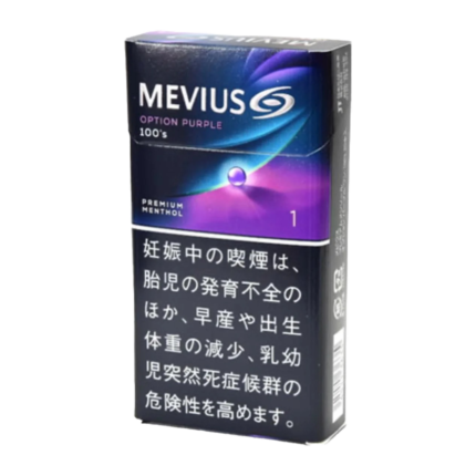 梅比乌斯/MEVIUS Premium薄荷 紫色爆珠 1mg 长支 硬盒
