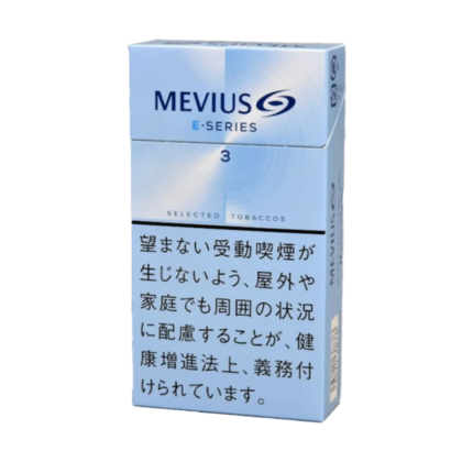 梅比乌斯/MEVIUS E系列 3mg 长支 硬盒