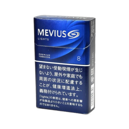 梅比乌斯/MEVIUS 淡味 8mg 硬盒