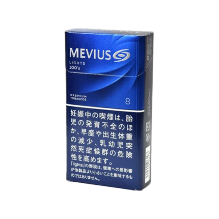 梅比乌斯/MEVIUS 淡味 8mg 长支 硬盒