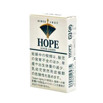 希望/Hope 超淡 6mg 10支 硬盒