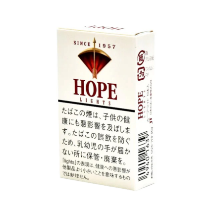 希望/Hope 淡味 9mg 10支 硬盒