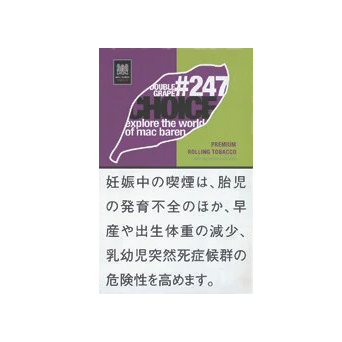 Choice Double Grape 30g装