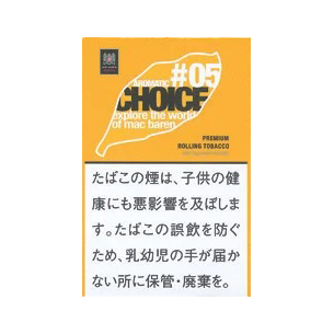 Choice Aromatic 30g装