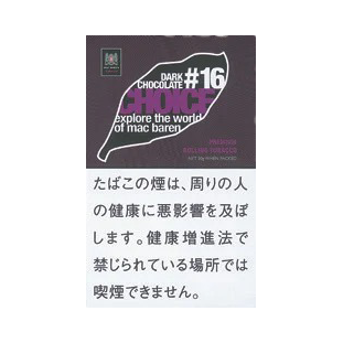 Choice Dark Chocolate 30g装