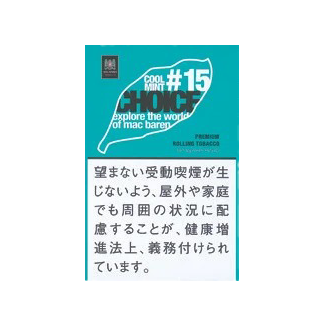 Choice Cool Mint 30g装